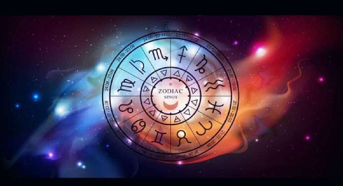 Horoscope 1 April 2023 : &#039;या&#039; राशीच्या व्यक्तींनी पैशाबाबत जपून व्यवहार करावा!