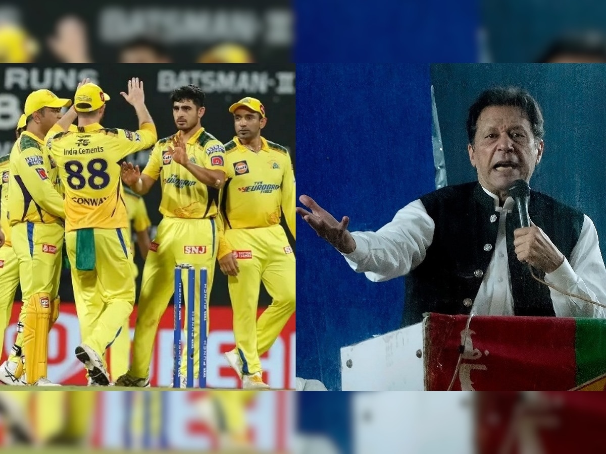 "BCCI अहंकारी झालं आहे, जर त्यांनी IPL मध्ये पाकिस्तानी खेळाडूंना घेतलं नाही तर...", इम्रान खान यांचं मोठं विधान title=