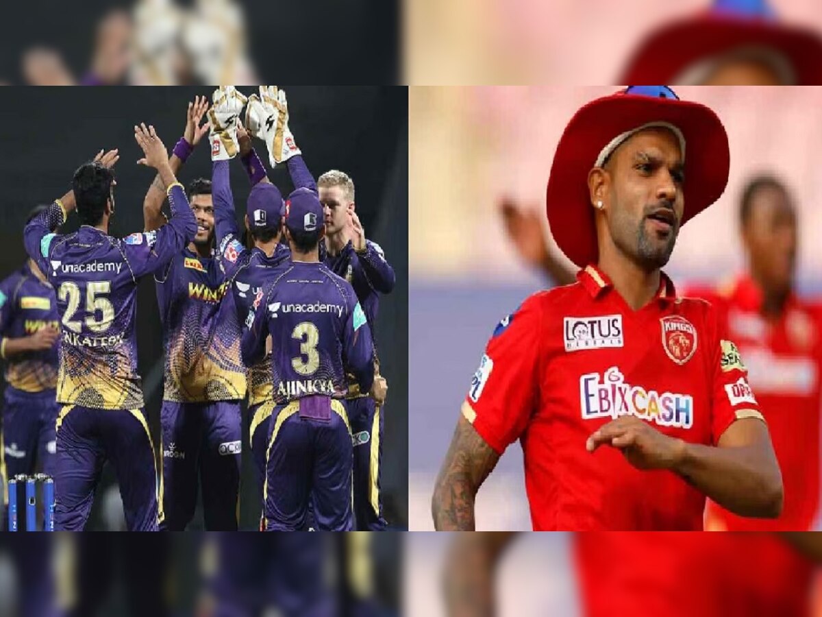 IPL 2023: IPL सुरु होताच दुसऱ्या सामन्यावर संकट? पंजाब किंग्ज आणि KKR मधील सामना होणार रद्द? title=