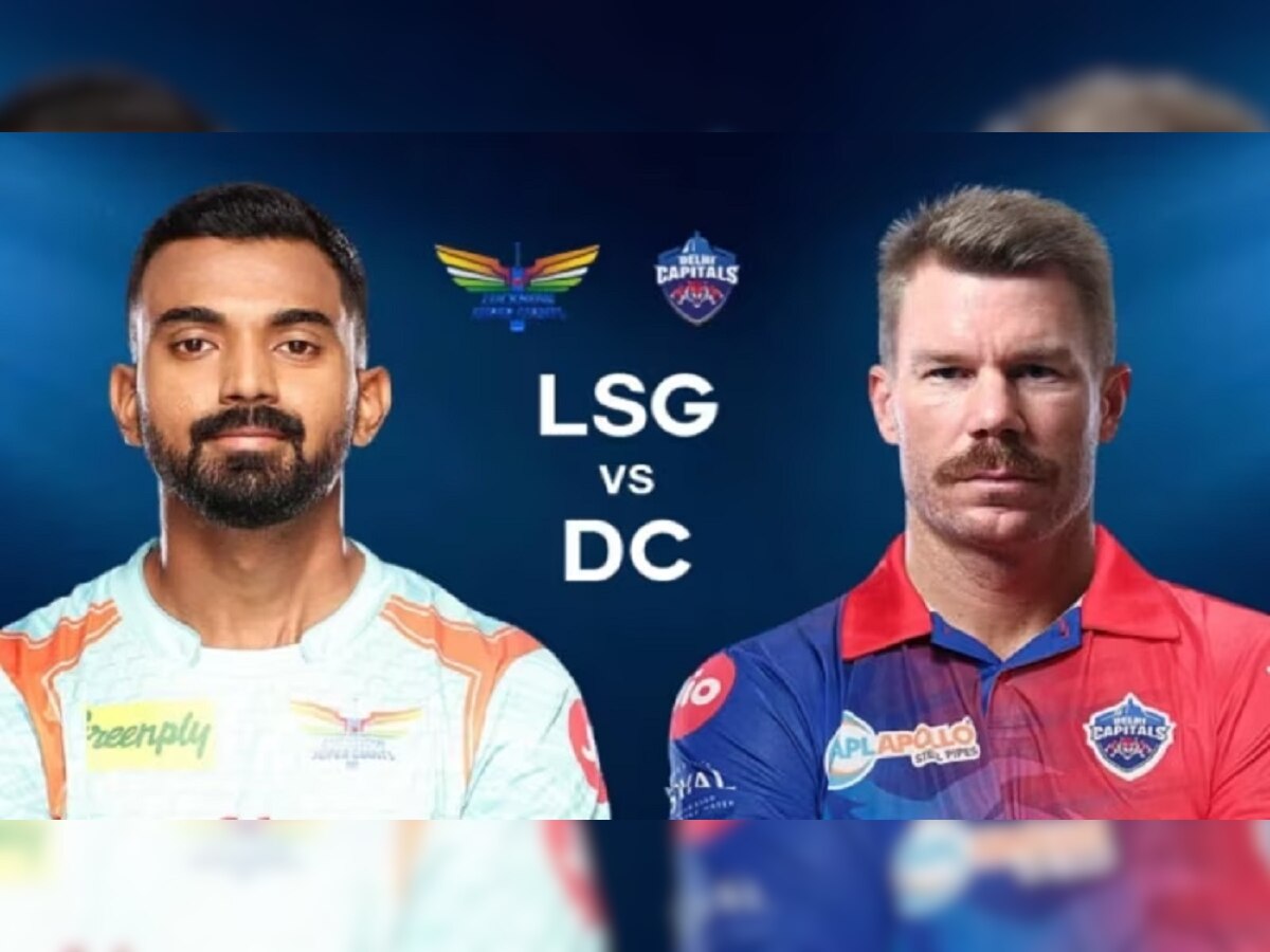 IPL 2023 LSG vs DC: तुमच्या Dream 11 संघात कोणाला देणार संधी, कोण असणार कर्णधार? जाणून घ्या फँटन्सी टिप्स title=