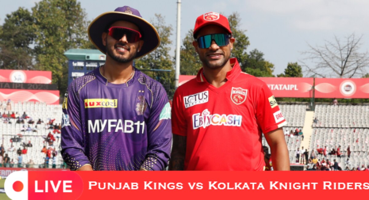 IPL 2023 PBK vs KKR LIVE :  लिव्ह सामन्यात पावसाचा खेळ, सामना थांबवला 