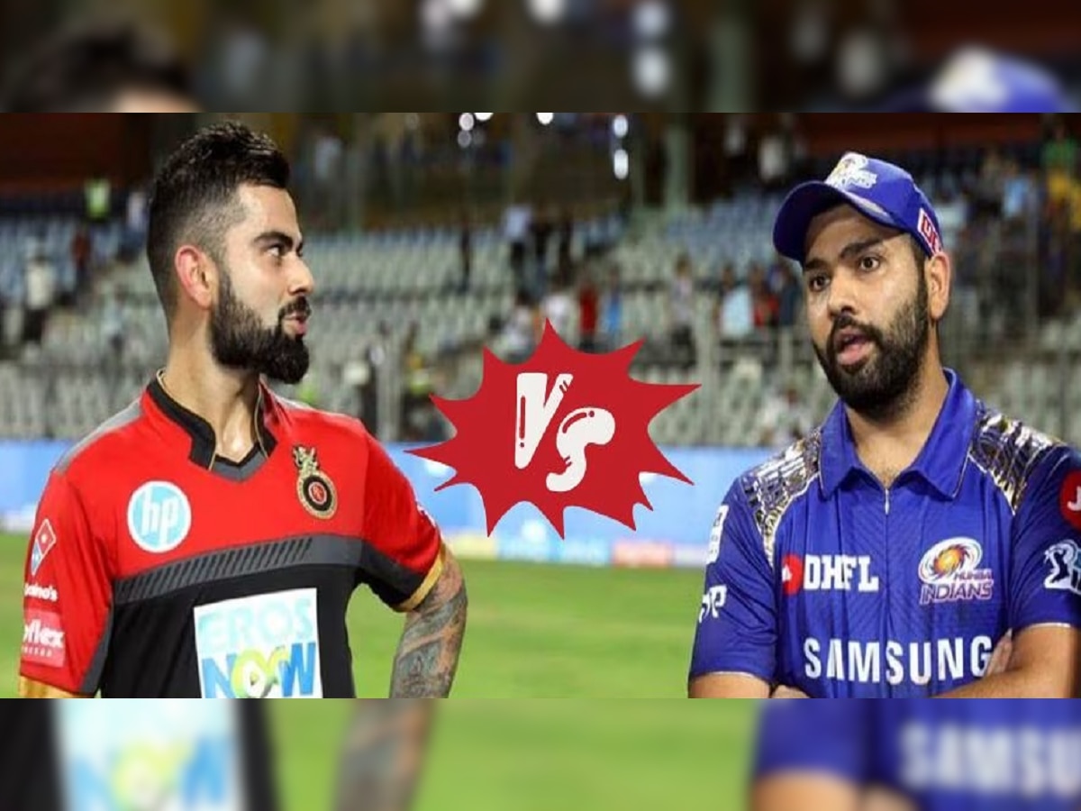 IPL 2023 : आयपीएल फॅन्ससाठी मोठी बातमी! आजचा Mumbai Indians आणि RCB यांच्यातील सामना रद्द? title=