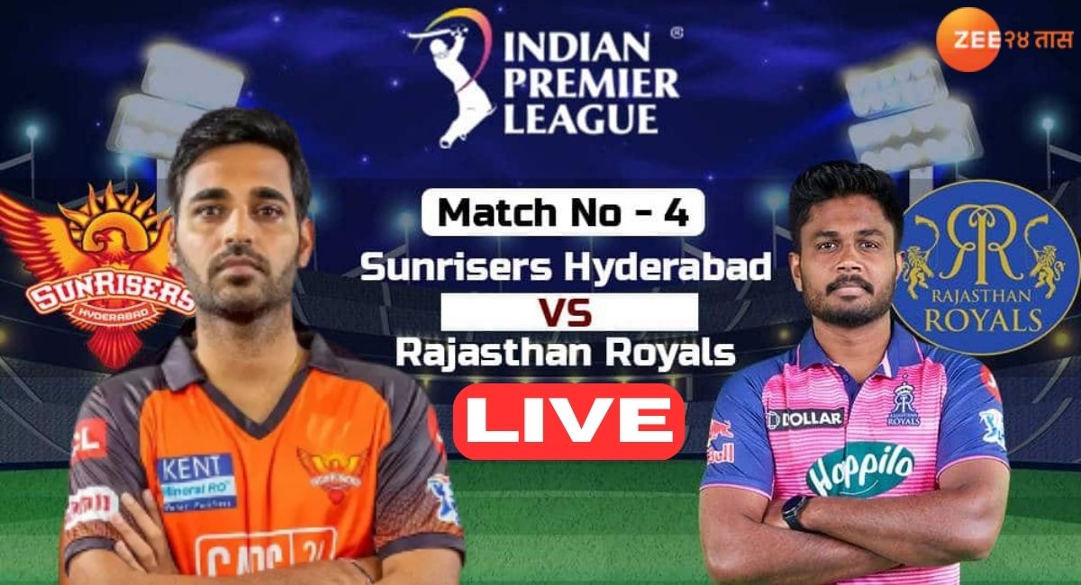 SRH vs RR LIVE:सनरायझर्स हैद्राबादला धक्के वर धक्के,७ फलंदाज तंबूत 