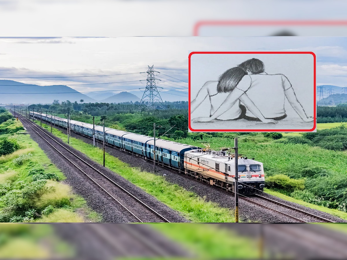 Viral Video : असं प्रेम नको रे बाबा! चालत्या ट्रेनमध्ये जोडप्याचा रोमान्स कॅमेऱ्यात कैद title=
