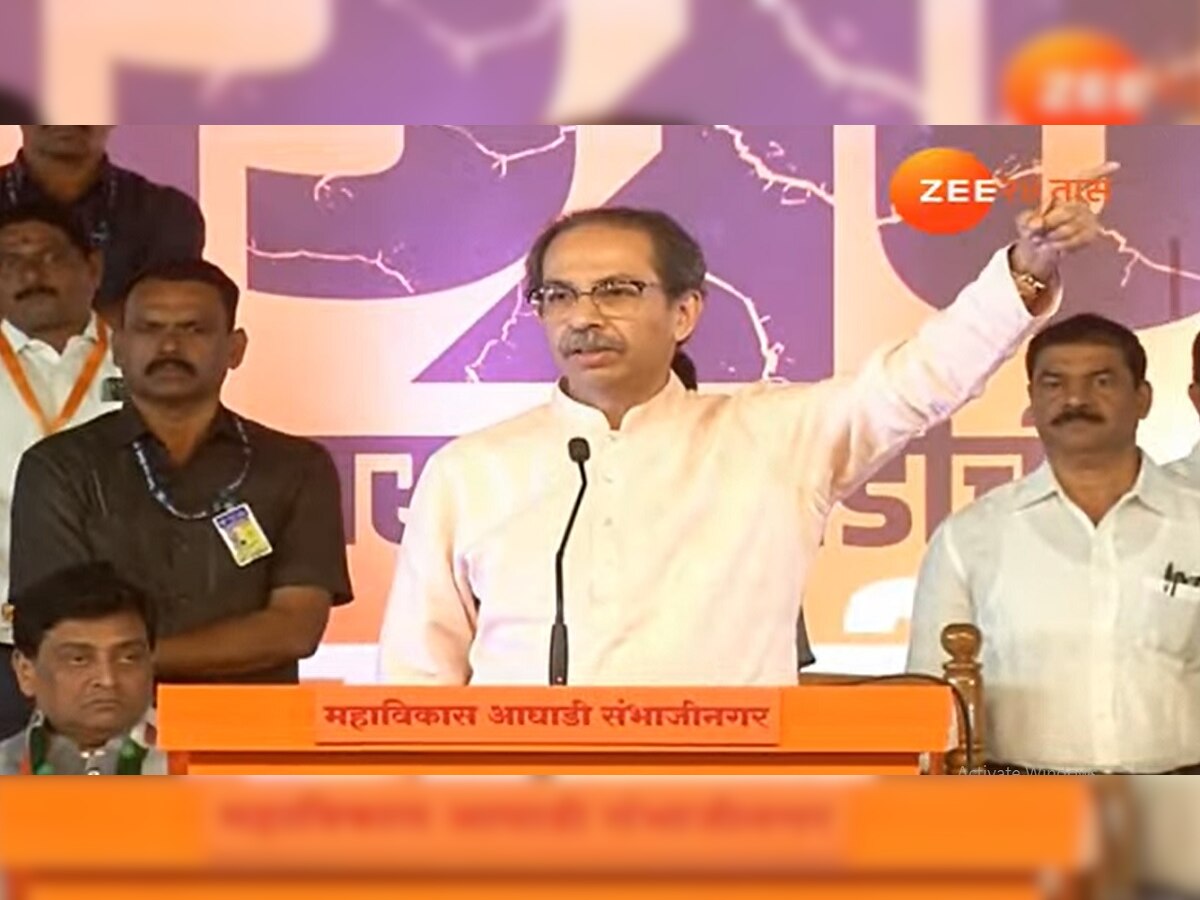 Uddhav Thackeray: ...तेव्हा तुम्ही मिंधेंचं काय चाटत होता? उद्धव ठाकरे यांचा भाजपवर जोरदार हल्लाबोल  title=