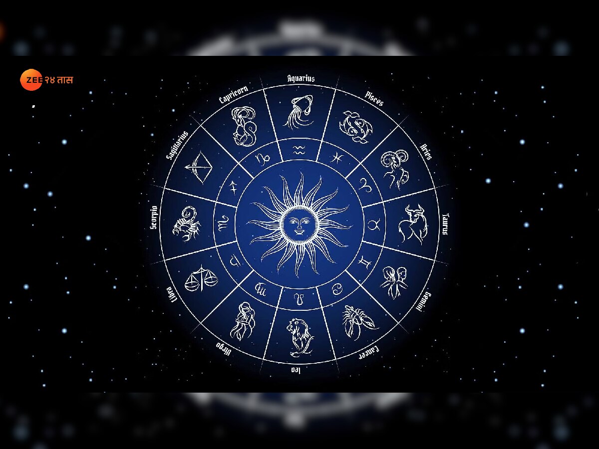 Horoscope 3 April 2023 : 'या' राशीच्या व्यक्तींची आर्थिक क्षेत्रात यशाच्या दिशेने वाटचाल होईल! title=