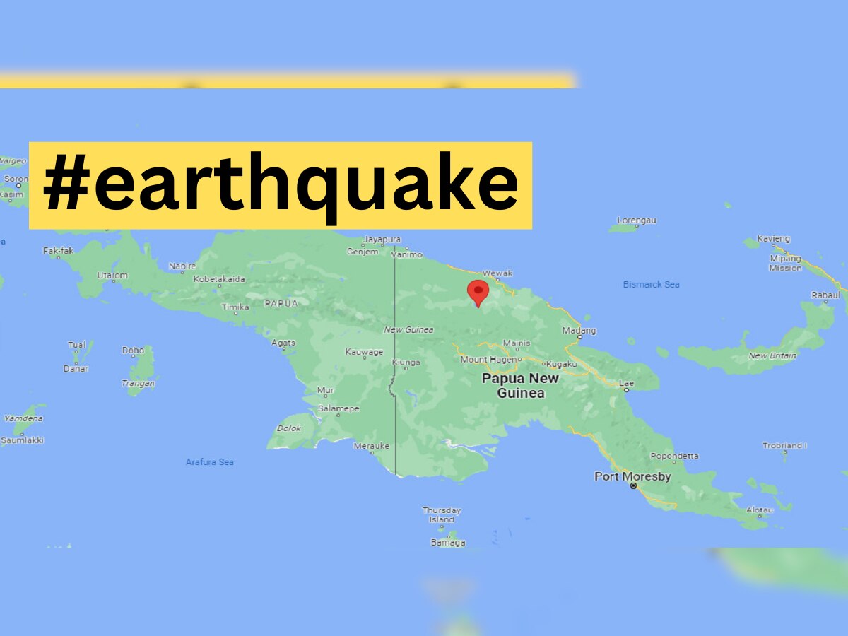 Earthquake : पापुआ न्यू गिनीमध्ये 7.3 रिश्टर स्केलचा भूकंप, तिबेटमध्येही जाणवले हादरे  title=