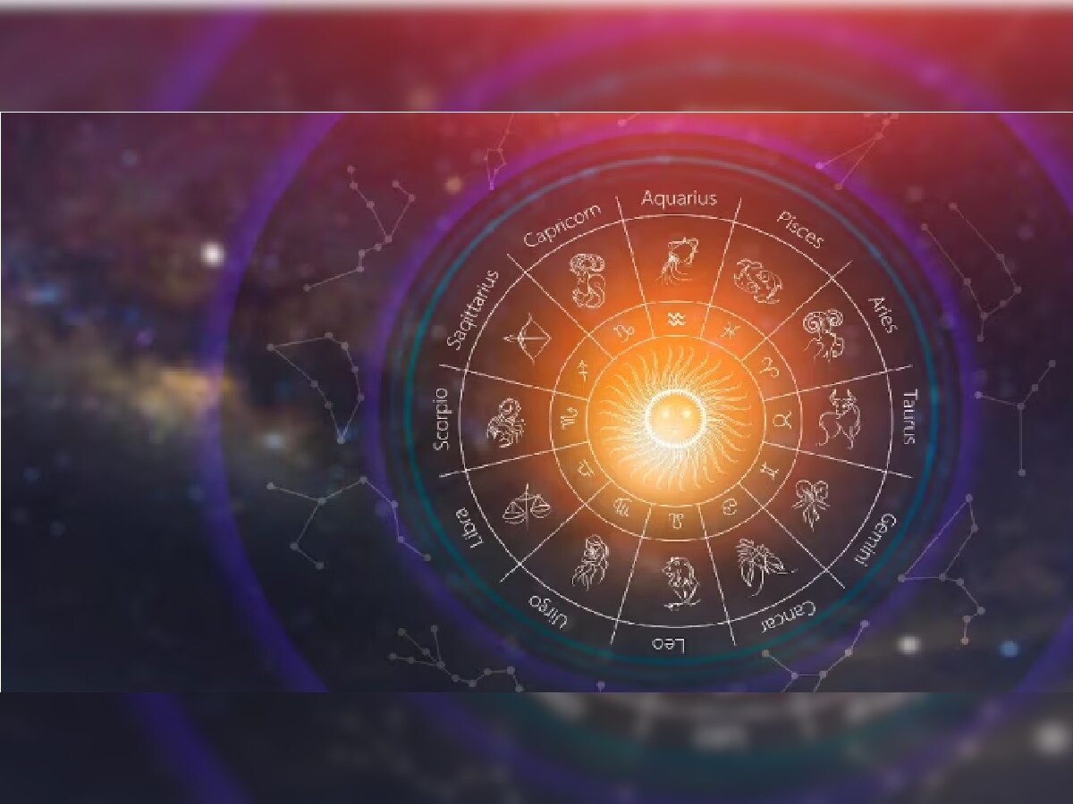 Horoscope 4 April 2023 : पैसाच पैसा... सूर्याप्रमाणे चमकेल 'या' राशीच्या लोकांचे नशिब  title=