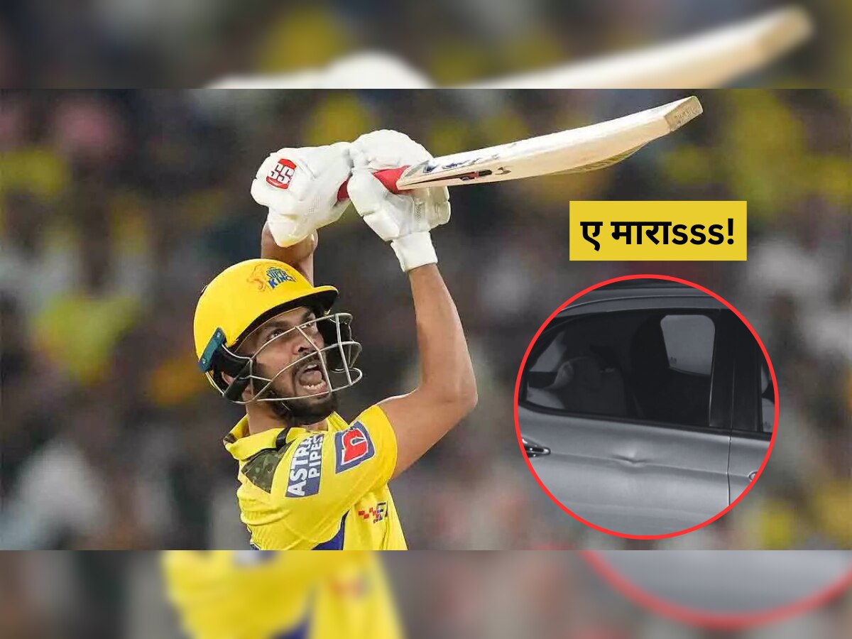 CSK vs LSG : ए माराsss! मराठमोळ्या ऋतुराज गायकवाड चा फिल्मी स्टाईल षटकार; कारवर पडला खड्डा  title=