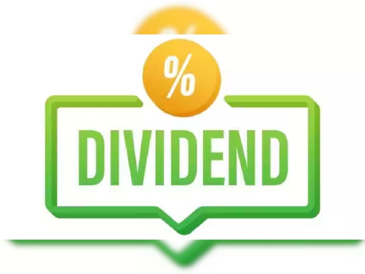 Britannia Dividend 2023: गुंतवणूकदरांसाठी कमाईची संधी; 3 वर्षानंतर 'ब्रिटानिया'कडून 7200% Dividend ची घोषणा title=