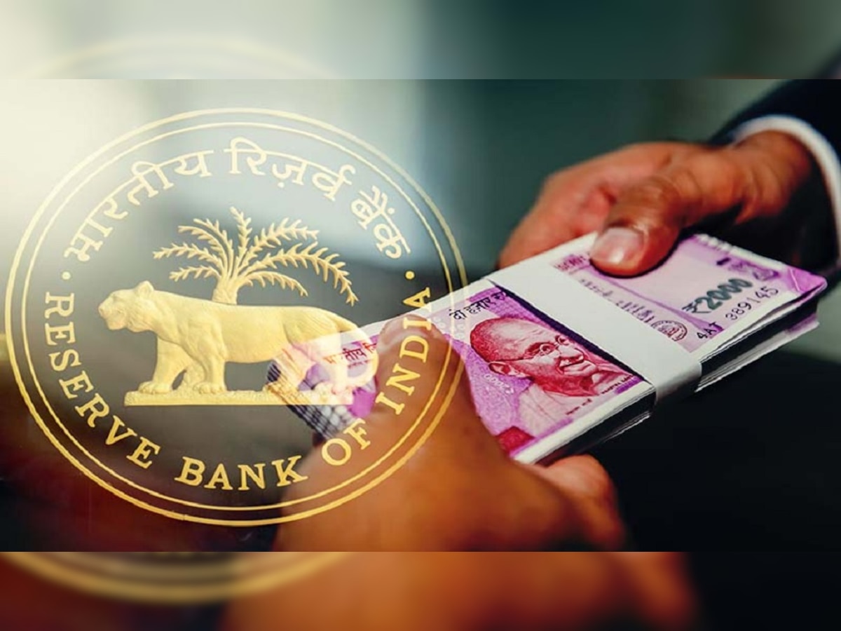 RBI Repo Rate :  तुमचे कर्ज महाग होणार की स्वस्त? आरबीआयची मोठी घोषणा title=