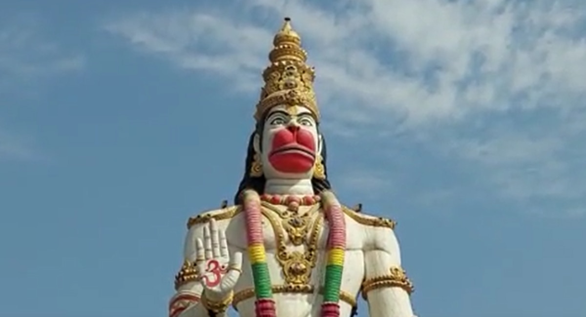 Nandura Buldhana Hanuman Jayanti 