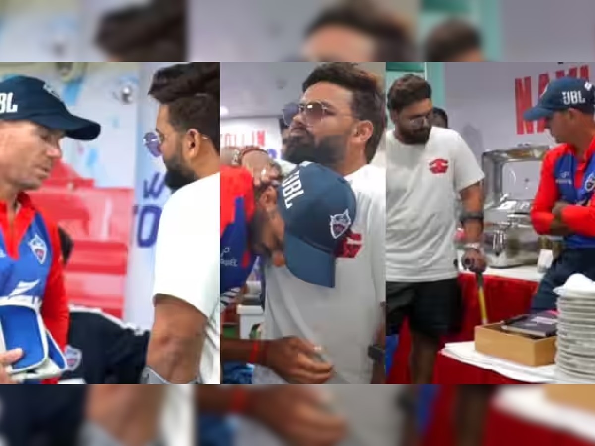 Rishabh Pant : कोण आला रे कोण आला, दिल्ली कॅपिटल्सचा वाघ आला!  पंतची ड्रेसिंग रुममध्ये धमालमस्ती... Video व्हायरल title=