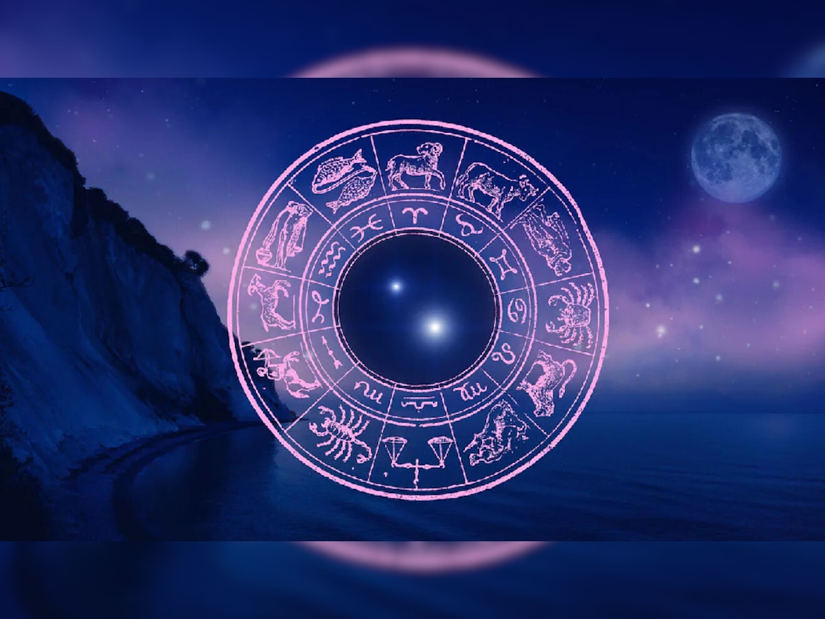 Horoscope 7 April 2023 : 'या' राशीच्या व्यक्तींना अपेक्षेपेक्षा आधिक लाभ होईल! title=