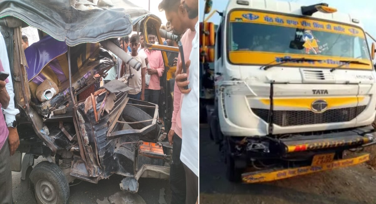 Yavatmal Accident: रिक्षातून घरी परतणाऱ्या मायलेकींना ट्रकने चिरडले… आईसह पाच वर्षांच्या चिमुरडीचा जागीच मृत्यू