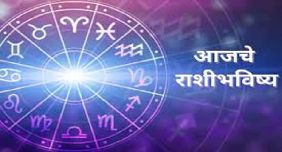 Horoscope 8 april 2023 