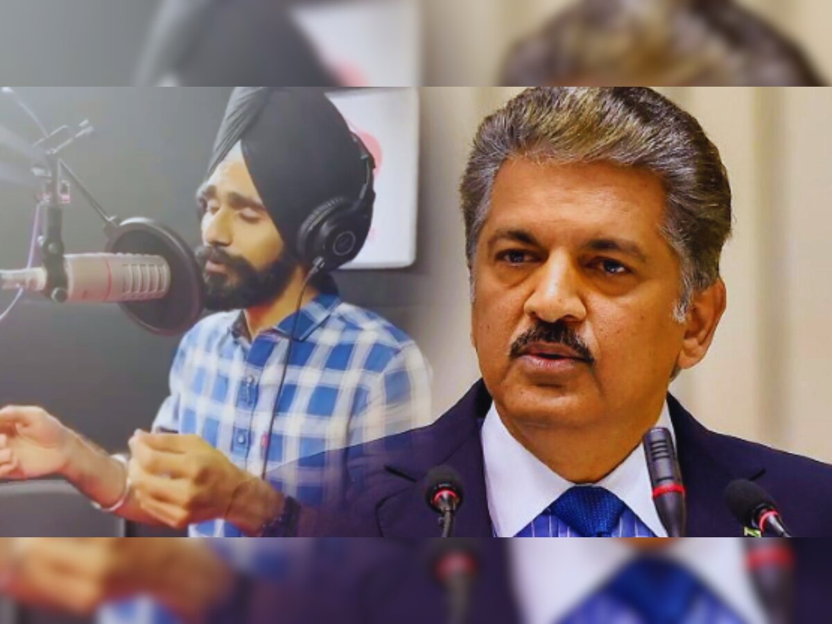 Anand Mahindra : पठ्ठ्यानं 5 भाषेत गायलं 'केसरीया' गाणं, आनंद महिंद्राही भारावले; पाहा Video title=