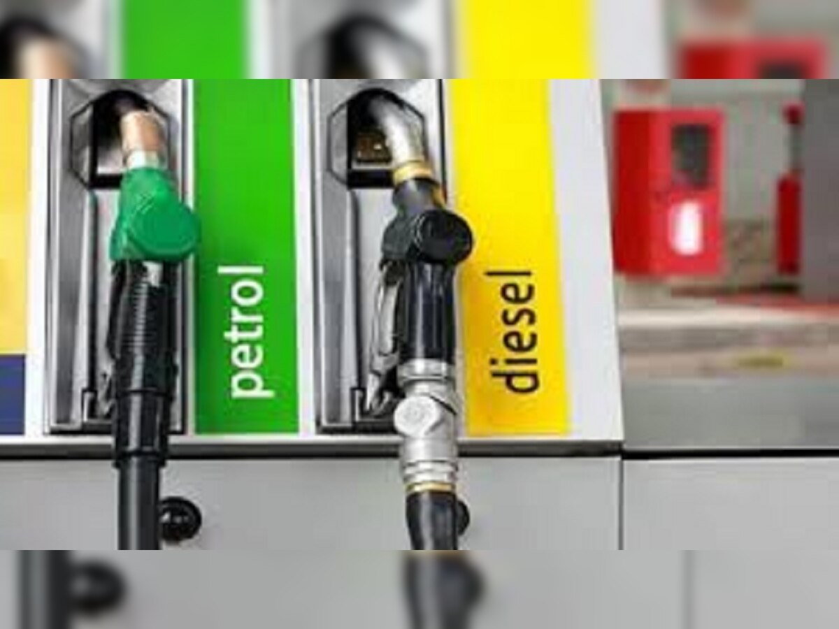Petrol Diesel Price :  ‘या’ शहरात पेट्रोल-डिझेल महागले, जाणून घ्या तुमच्या शहरातील दर title=