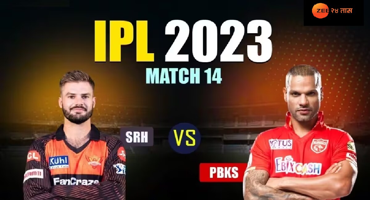 IPL 2023 SRH Vs PBKSB Live Score Match 14 Sunrisers Hyderabad Against ...