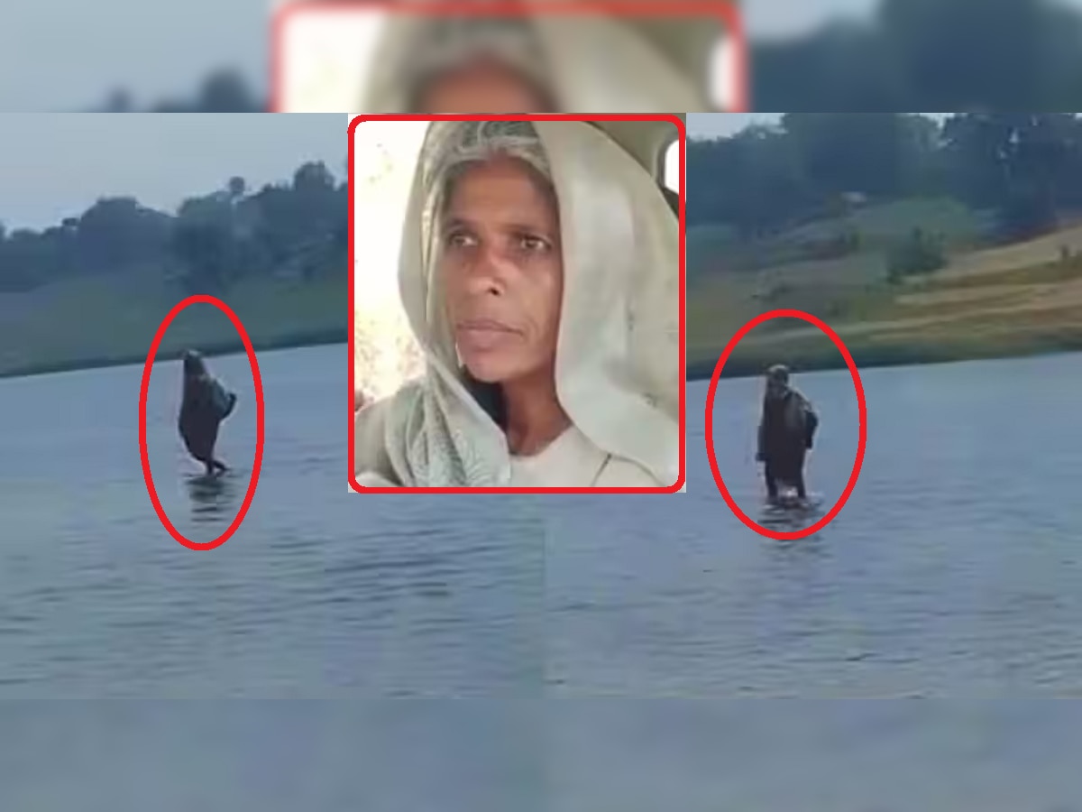 Viral Video : तरंगणाऱ्या बाबानंतर आता पाण्यावर चालणारी महिला, व्हायरल व्हिडीओमागील सत्य जाणून व्हाल अवाक् title=