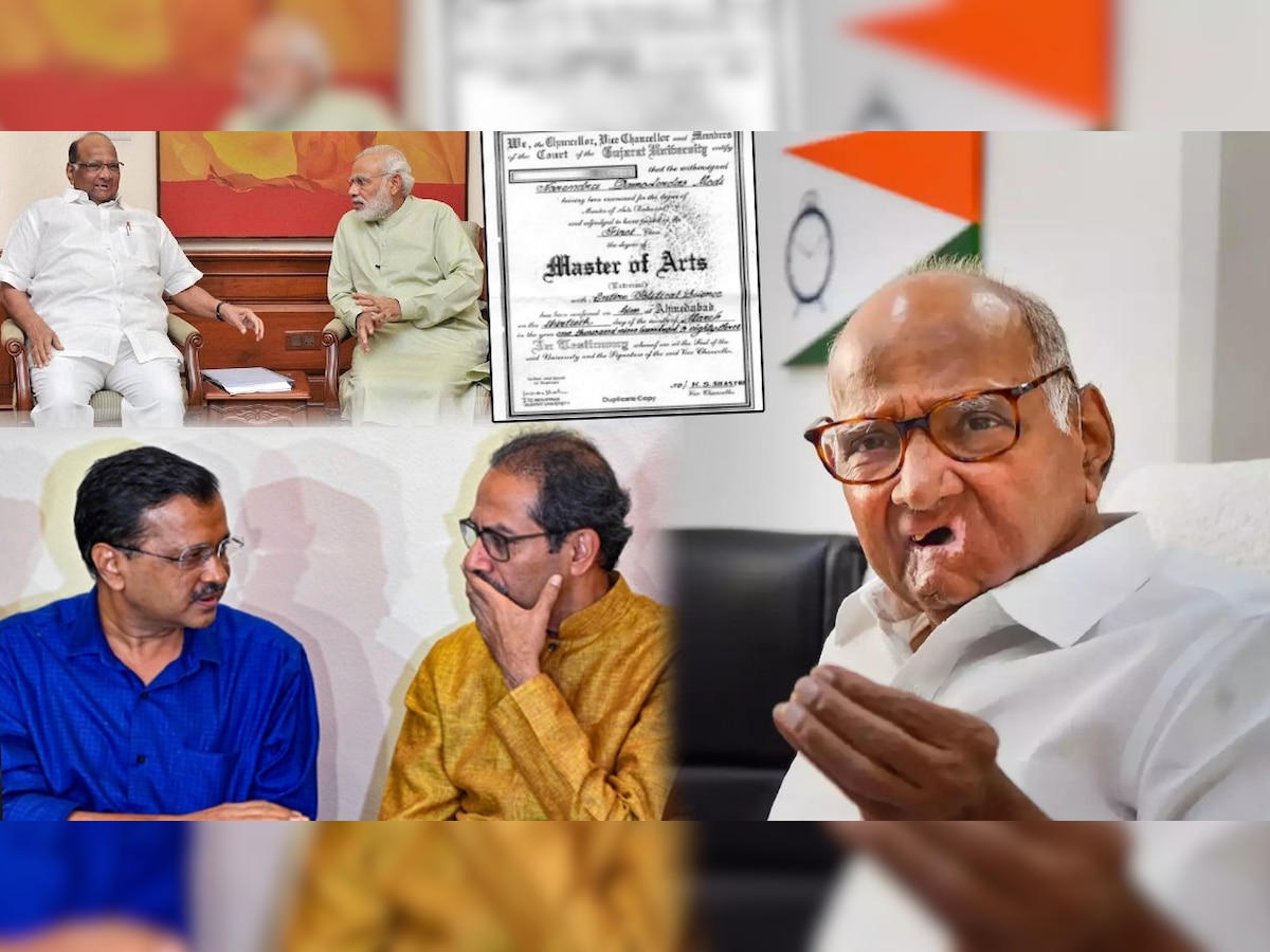 Sharad Pawar On Modi Degree Row: अदानी प्रकरणानंतर आता मोदी डिग्री प्रकरणावरुन शरद पवारांचा विरोधकांना घरचा आहेर title=