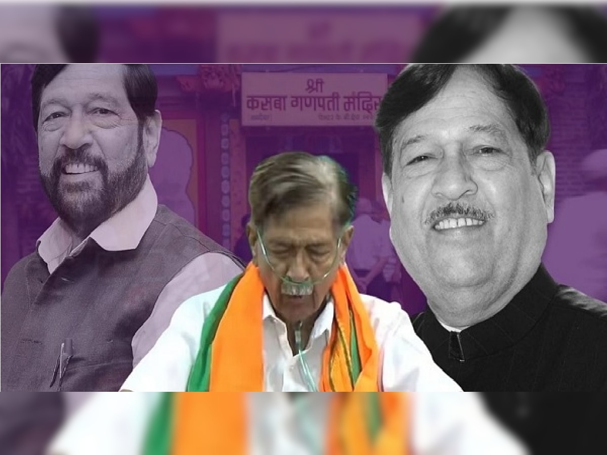 Maharashtra Politics : काँग्रेस आणि राष्ट्रवादीमध्ये वादाची ठिणगी; पुण्याच्या अत्यंत महत्वाच्या जागेवरुन वाद पेटणार title=