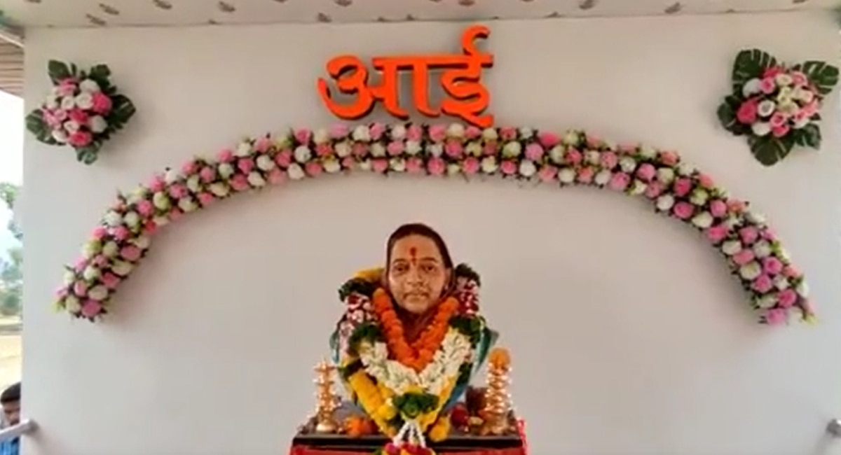 pune rahibai gole memorial