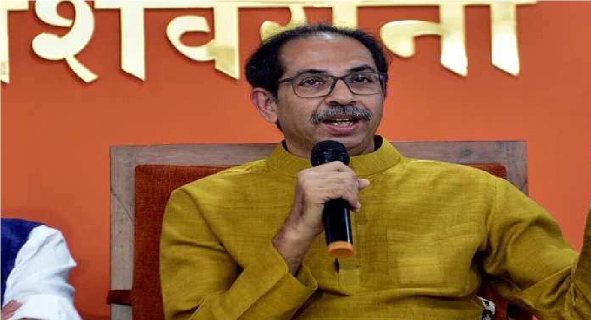 Uddhav Thackeray