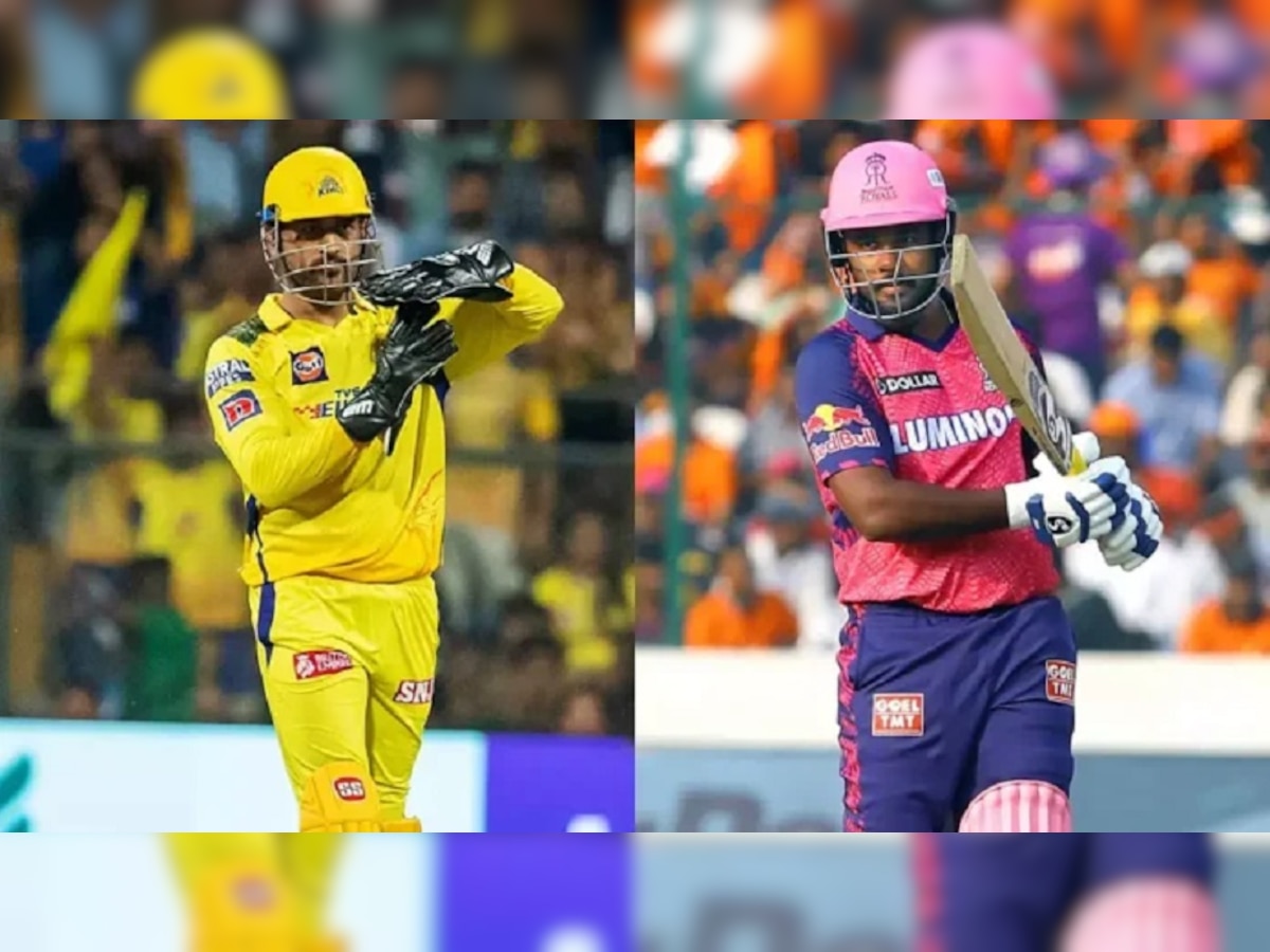 CSK vs RR Playing 11: कोण जिंकणार आजचा सामना? चेन्नई सुपरकिंग्स की राजस्थान रॉयल्स, पाहा Playing 11  title=