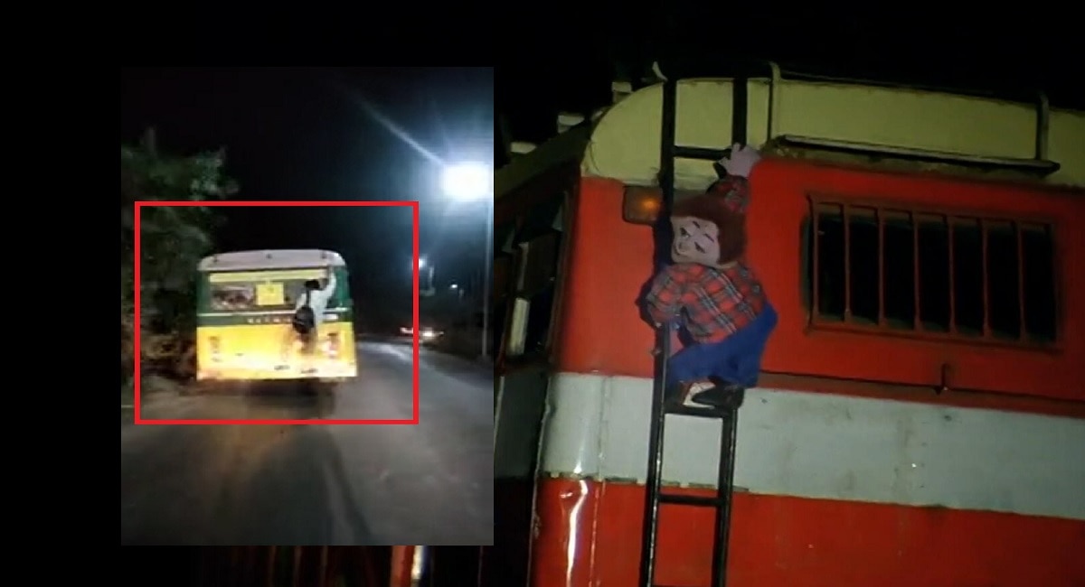 धावत्या बसमध्ये तात्या विंचू सारखा धोकादायक प्रवास; वसईतील व्हिडिओ व्हायरल Dangerous journey of passenger in Bus of Vasai Transport Service