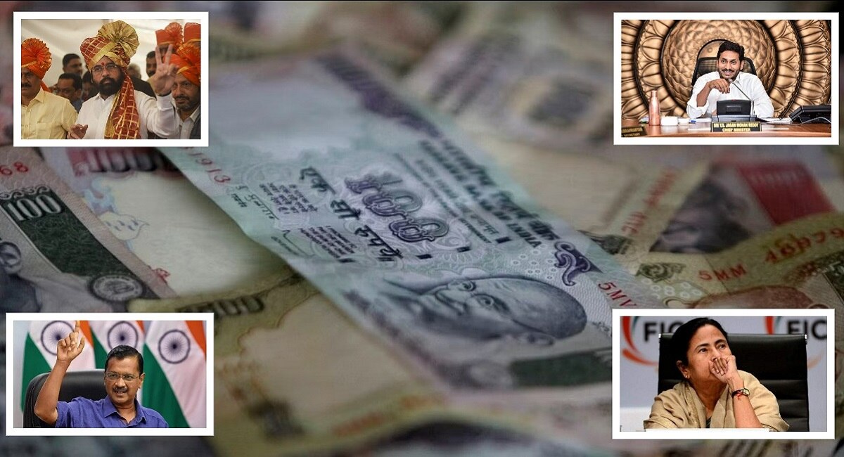 Richest CM in India 2023 देशातील सर्वात श्रीमंत मुख्यंमत्री कोण? 30