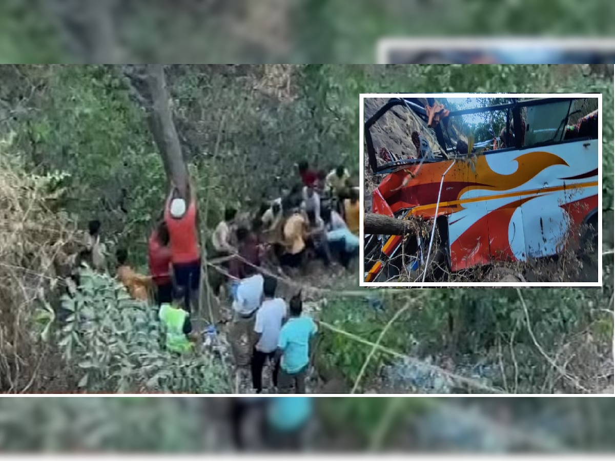 Bus Accident :  जुन्या पुणे-मुंबई हायवेवर बोरघाटात बस दरीत कोसळली; 13 जणांचा मृत्यू तर 30 जण जखमी title=