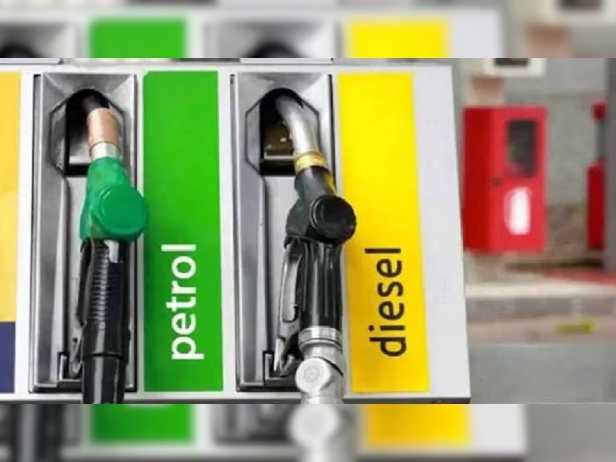 Petrol Diesel Price: तुमच्या शहरातले आजचे पेट्रोल-डिझेलचे दर जाणून घ्या  title=