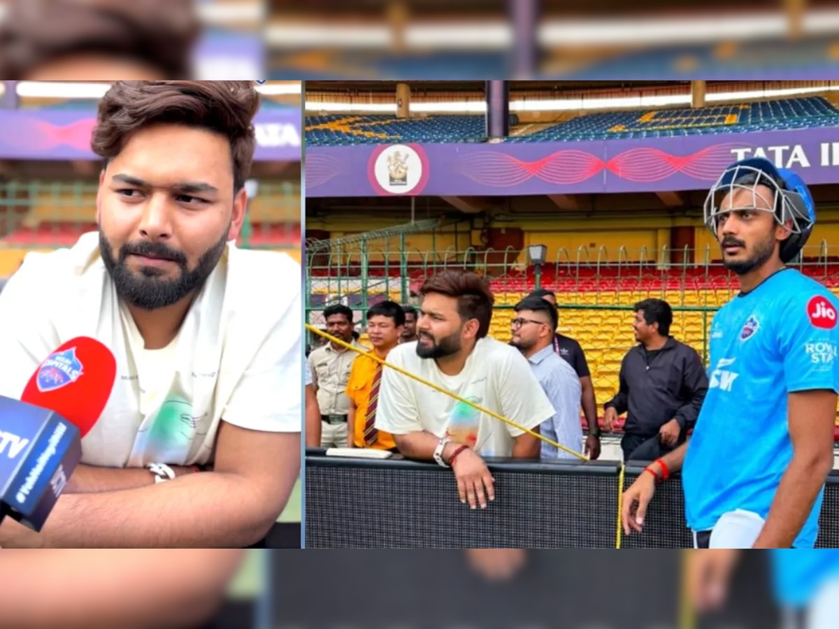 Rishabh Pant : आता नक्की जिंकणार! मैदानात उतरून पंतने खेळाडूंना दिला विजयी मंत्रा title=