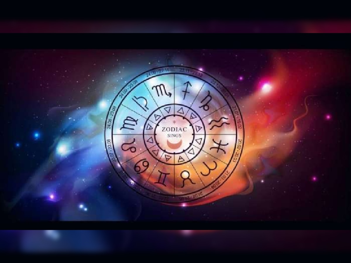 Horoscope 16 April 2023 : 'या' राशीच्या व्यक्तींनी पैशांशी संबंधित निर्णय काळजीपूर्वक घ्यावे! title=