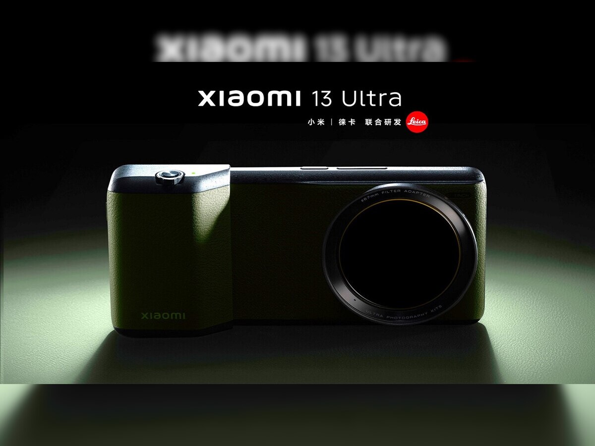 Xiaomi 13 Ultra : फोन आहे की DSLR कॅमेरा? सॅमसंगच्या  Galaxy S23 Ultra ला टक्कर देणार Xiaomi 13 Ultra   title=