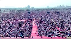  Big Breaking: महाराष्ट्र भूषण कार्यक्रमानंतर अनेकांना उष्माघाताचा त्रास; 15 जण अत्यावस्थ तर 24 जण रुग्णालयात