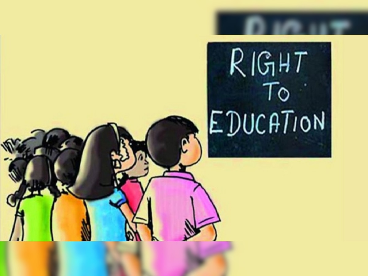 RTE Maharashtra Admission 2023-24 प्रवेश प्रक्रिया कधी? शेवटची तारीख काय? जाणून घ्या  title=