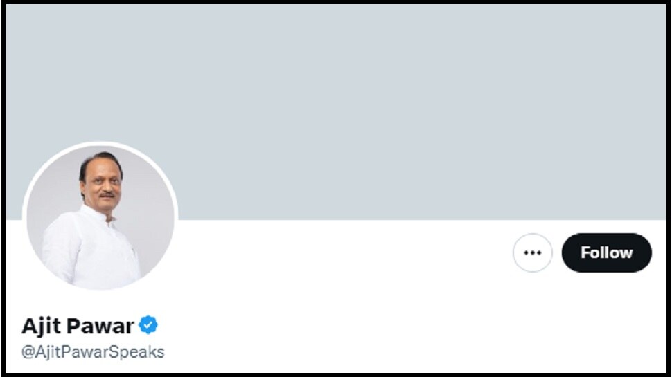 Maharashtra NCP Crisis : अजित पवार यांच्या सोशल मीडिया पेजवरून राष्ट्रवादी पक्षाचं चिन्हं गायब