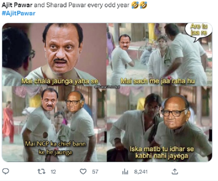 Maharashtra NCP Crisis Ajit pawar rumors of joining bjp memes goes viral on social media 