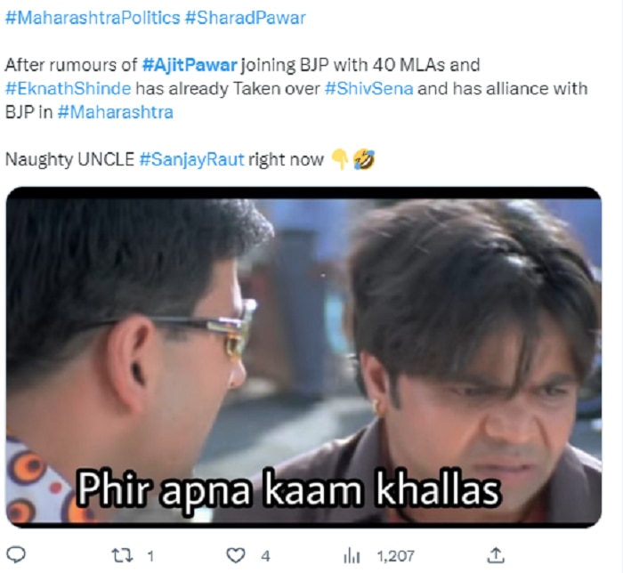 Maharashtra NCP Crisis Ajit pawar rumors of joining bjp memes goes viral on social media 