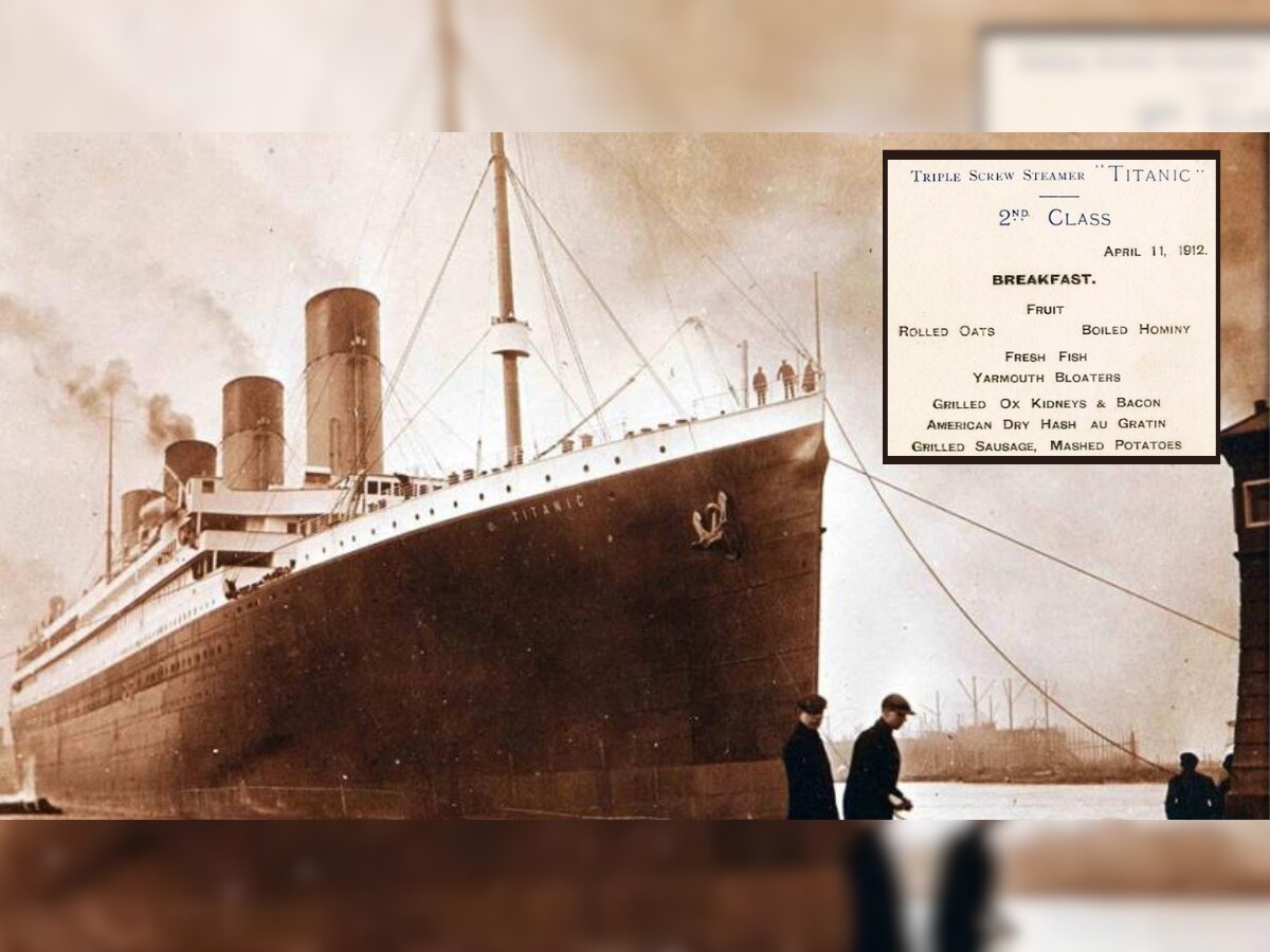 कसलं भारी...! 111 वर्षांपूर्वीच्या Titanic मधील मेन्यूकार्ड समोर, काही पदार्थांची नावंही उच्चारताना बोबडी वळतेय  title=