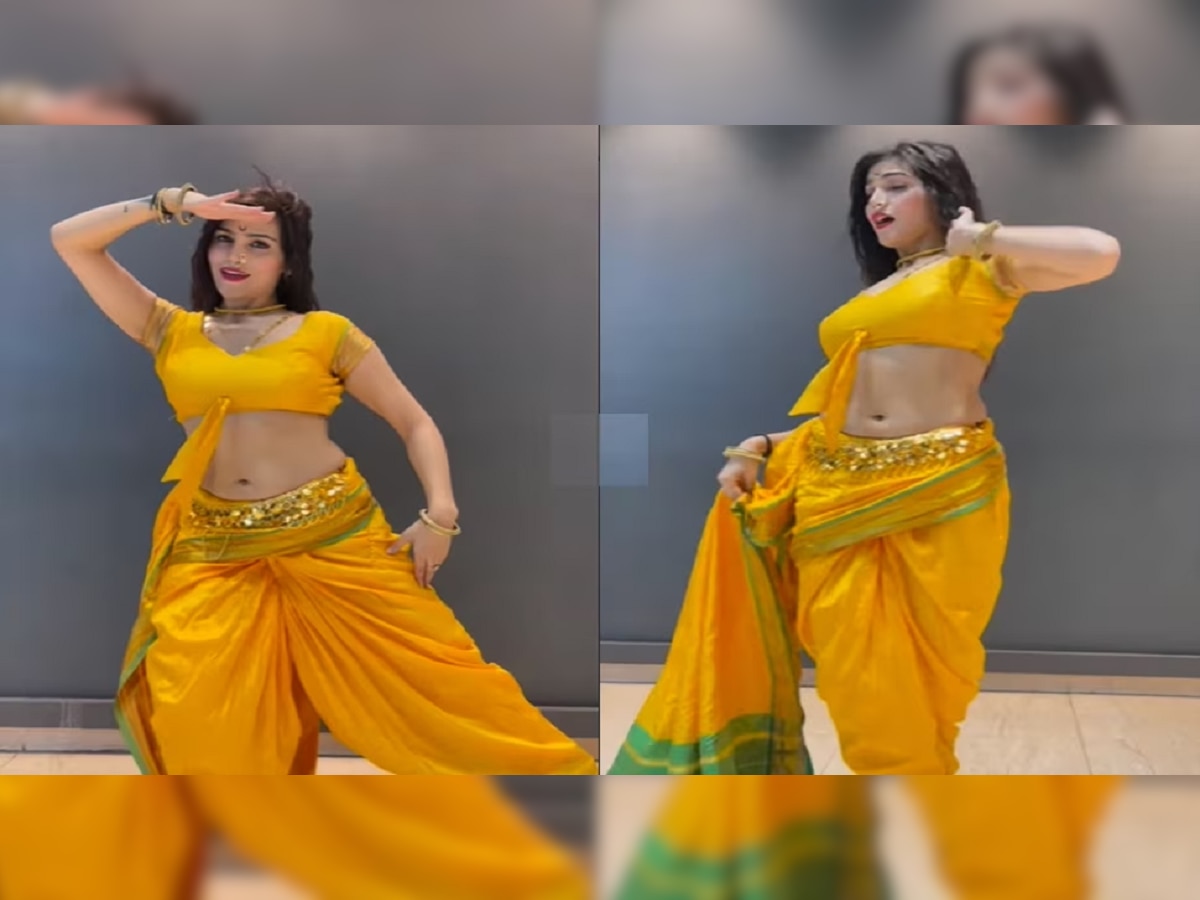 Girl Viral Video : पिवळ्या नऊवारीमधील 'या' तरुणीचा डान्स पाहिला का?  title=