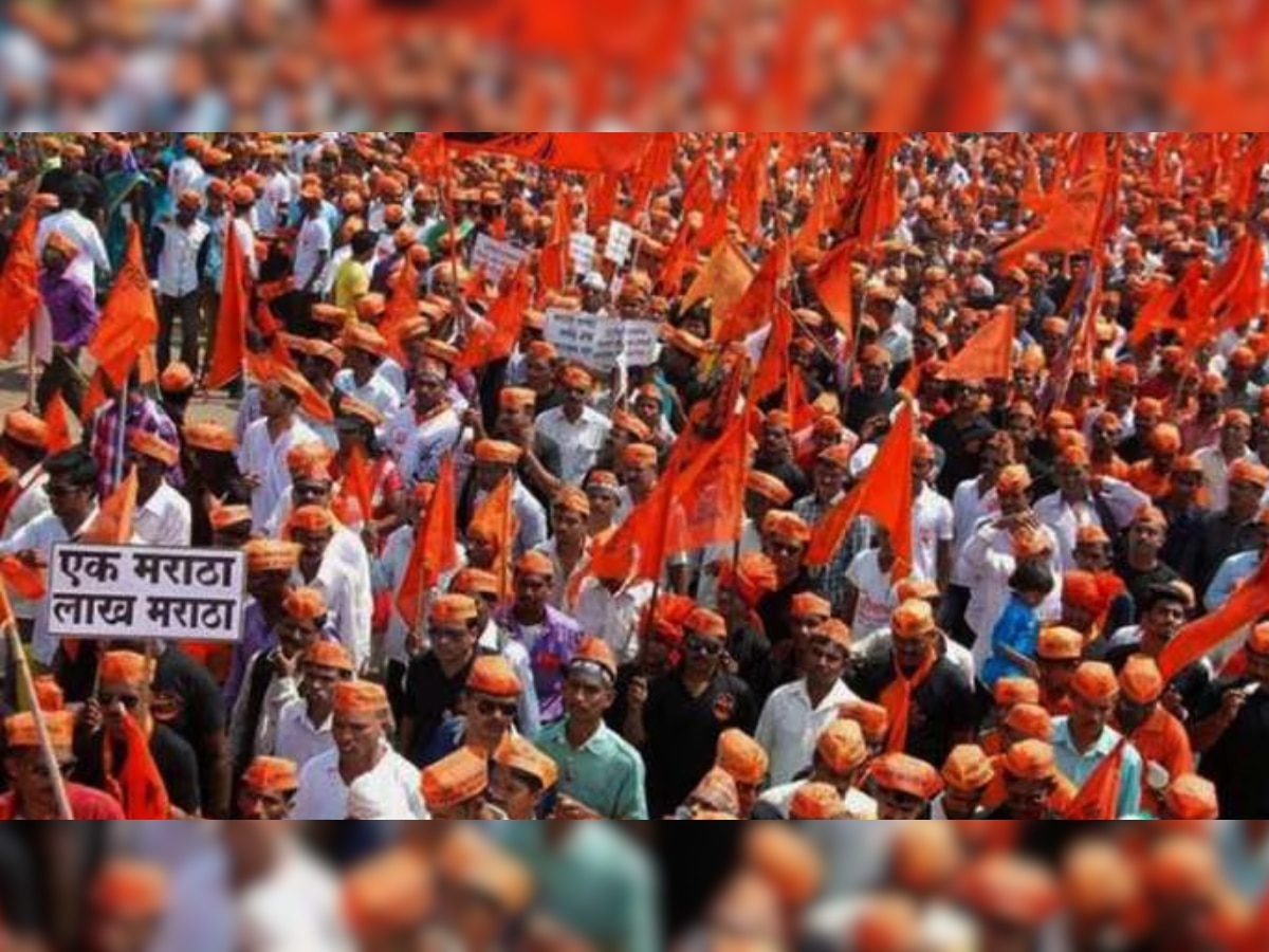 Maratha Reservation: मराठा आरक्षण पुनर्विचार याचिकेवर सुप्रीम कोर्टाचा सर्वात मोठा निर्णय! title=