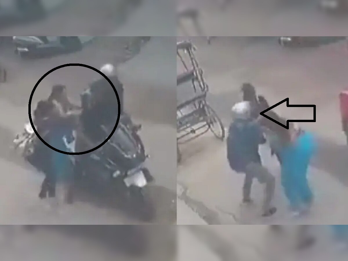 Viral Video : बाइकवरुन साखळी चोर आला अन् मग... मायलेकीने काय केलं? बघा हा व्हिडीओ title=