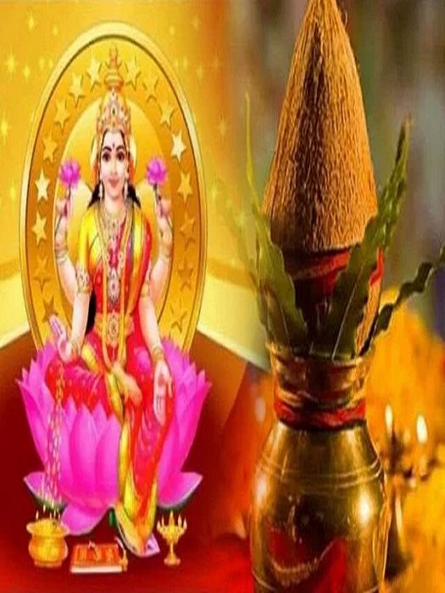 akshaya tritiya 2023 shubh 6 sanyog do these upay maa lakshmi blessings