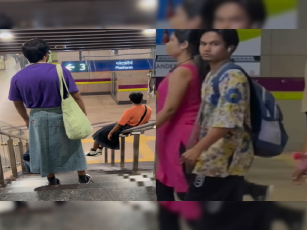 बिकिनी गर्लनंतर आता Delhi Metro मध्ये दोन तरुणांचा चक्क स्कर्ट घालून प्रवास... Video पाहिलात का? title=