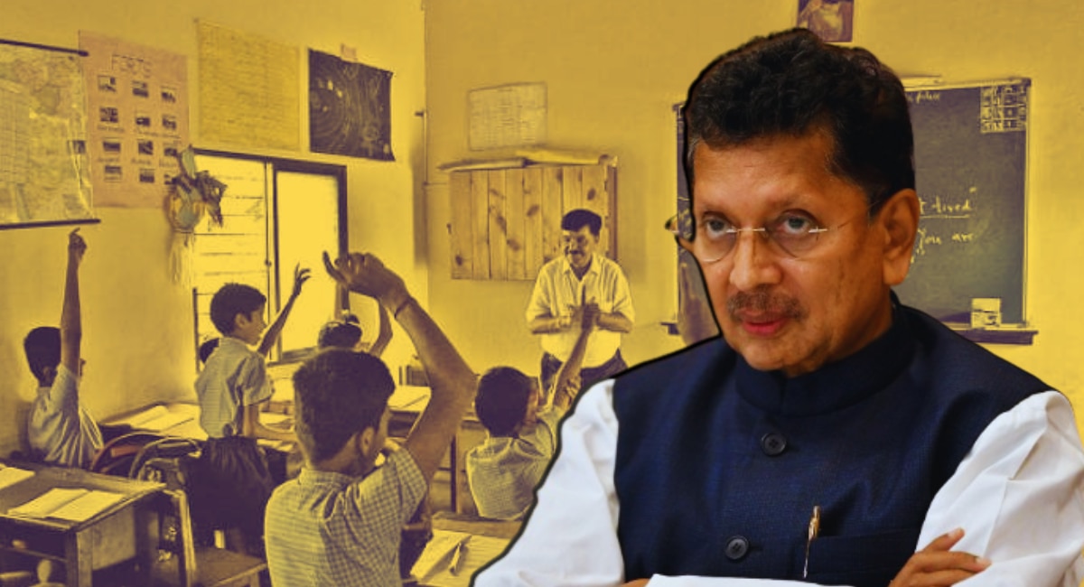 Teachers Transfer: शिक्षकांच्या बदल्यांना कायमची सुट्टी? नवा सरकारी फंडा...मुक्काम पोस्ट झेडपी शाळा