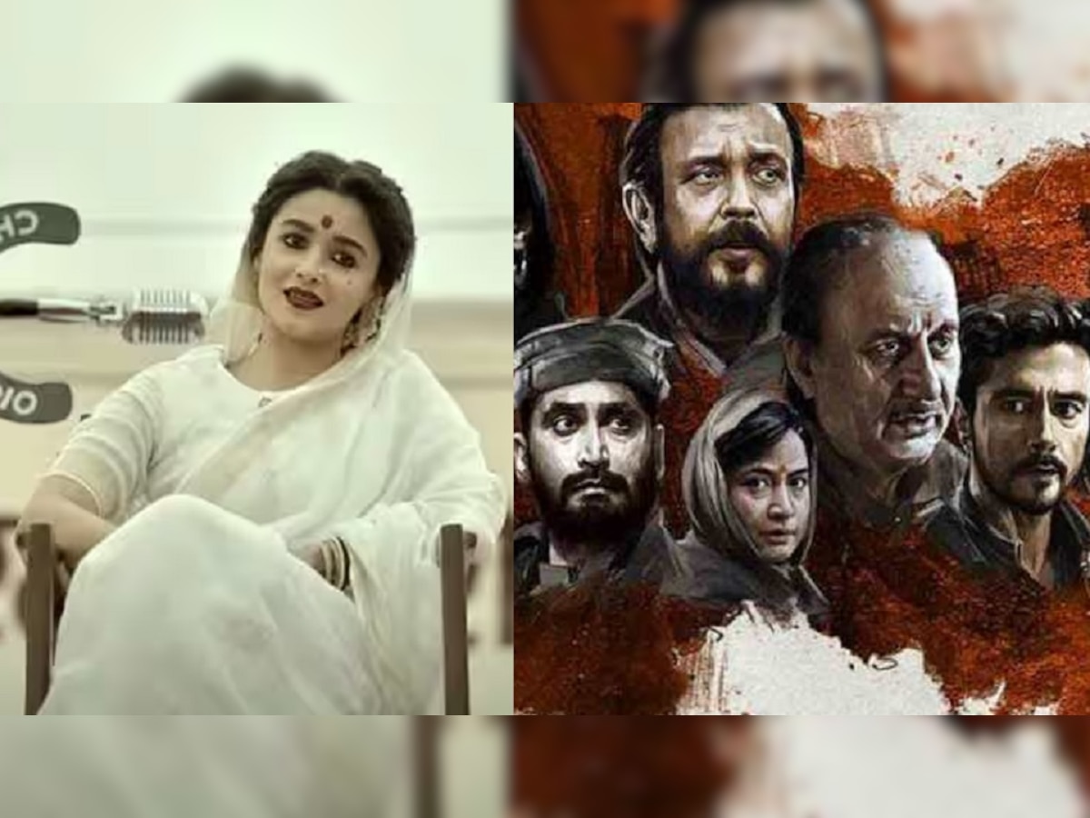 68th Filmfare Awards 2023: 'फिल्मफेअर पुरस्कारा'साठी नामांकनं जाहीर! 'गंगूबाई काठियावाडी', 'द काश्मीर फाईल्स'मध्ये रंगणार चुरस... title=