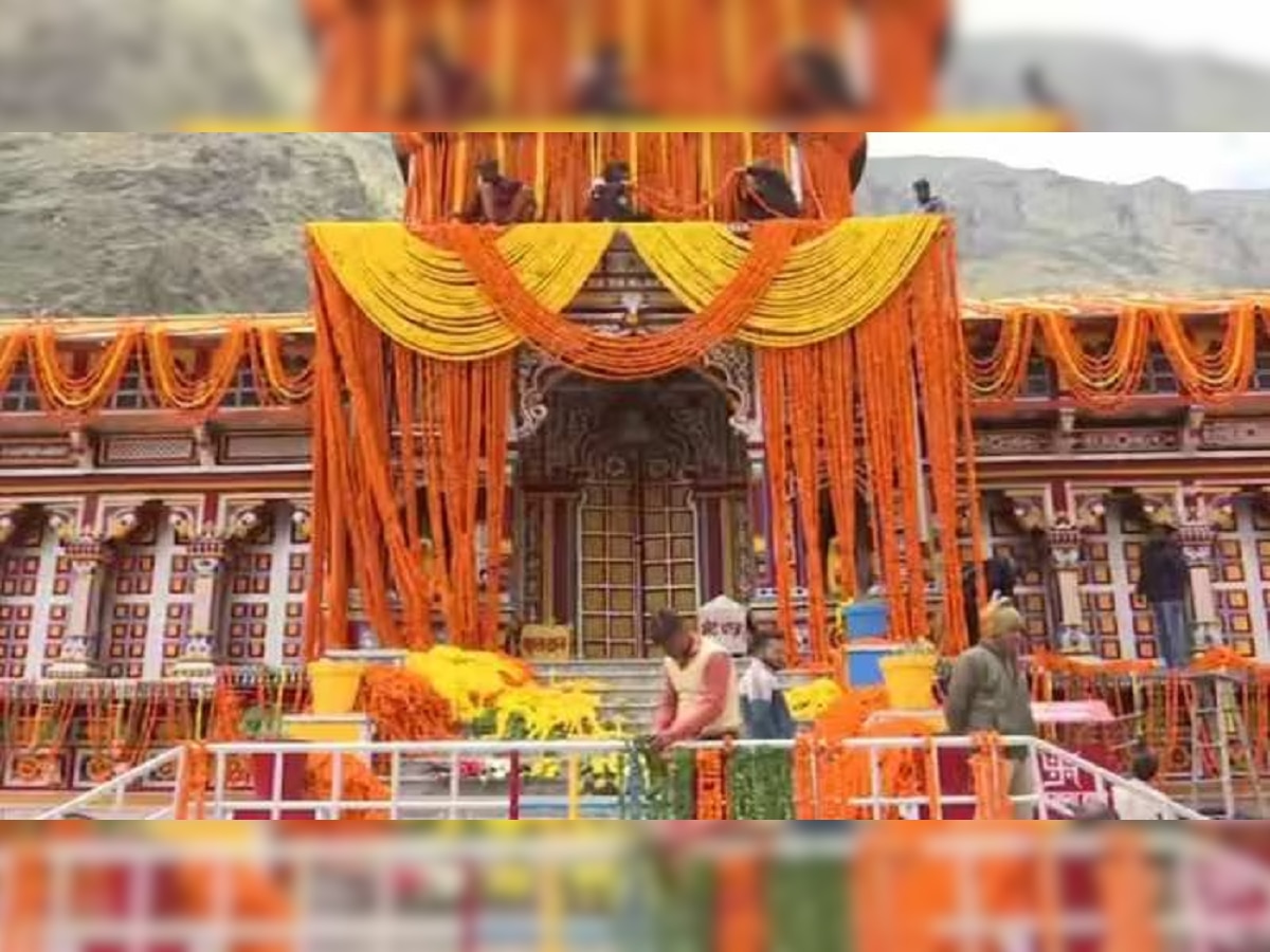 बद्रीनाथ धामची कवाडं भाविकांसाठी खुली; 7 शुभाशिर्वाद देणाऱ्या या Chardham Yatra चं महत्त्वं पाहाच  title=